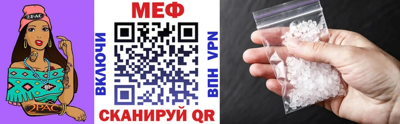 Наркошоп купить Кокаин Меф мяу мяу АМФ ГАШИШ Сальск