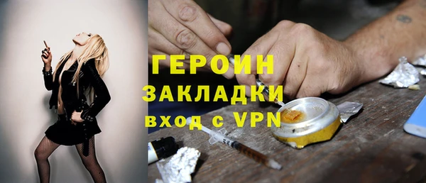 метадон Баксан