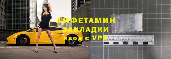 бошки Балабаново