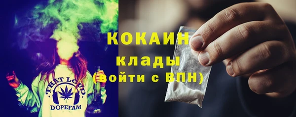 бошки Балабаново