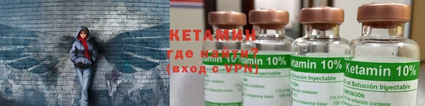 бошки Балабаново