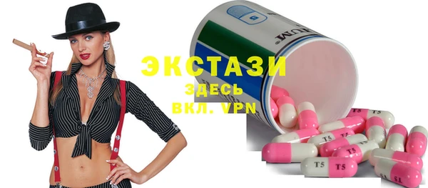 а пвп мука Алзамай