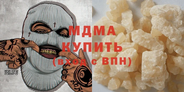метадон Баксан