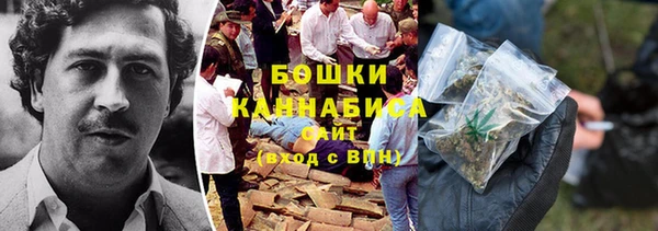COCAINE Алексин
