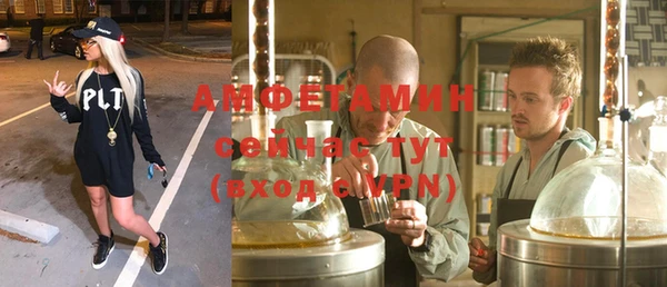 метадон Баксан