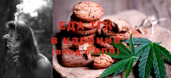 мет Арсеньев