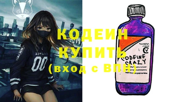 метадон Баксан
