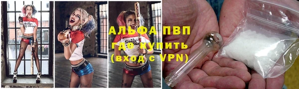 мет Арсеньев
