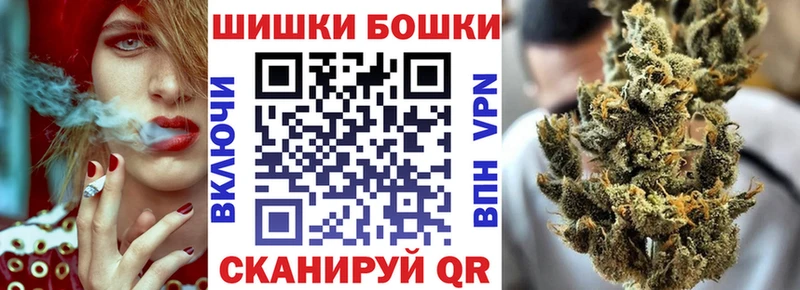 Каннабис тримм Сальск